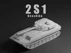 2S1 Gvozdika Unpainted Miniature – Dark Grey Resin Self-Propelled Howitzer – 1/48 • 1/56 • 1/64 • 1/72 • 1/76 • 1/87 • 1/100 • 1/144