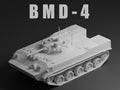 BMD-4 Unpainted Miniature – Dark Grey Resin Airborne IFV – 1/48 • 1/56 • 1/64 • 1/72 • 1/76 • 1/87 • 1/100 • 1/144