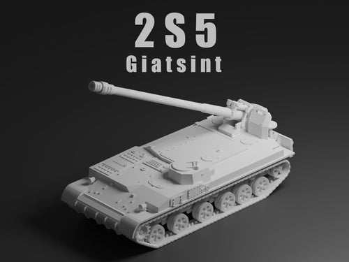 2S5 Giatsint-S Unpainted Miniature – Dark Grey Resin Artillery Model – 1/48 • 1/56 • 1/64 • 1/72 • 1/76 • 1/87 • 1/100 • 1/144