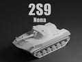 2S9 Nona-S Unpainted Miniature – Dark Grey Resin Airborne Artillery Model – 1/48 • 1/56 • 1/64 • 1/72 • 1/76 • 1/87 • 1/100 • 1/144