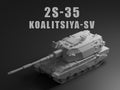 2S35 Koalitsiya Unpainted Miniature – Dark Grey Resin Self-Propelled Howitzer – 1/48 • 1/56 • 1/64 • 1/72 • 1/76 • 1/87 • 1/100 • 1/144